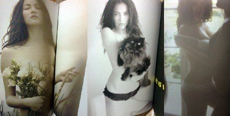 กิ๊บซี่ โฟโต้บุ๊ค กิ๊บซี่ เกิร์ลลี่เบอร์รี่ โฟโต้บุ๊ค เล่มแรกในชีวิต เซ็กซี่สุดๆ