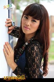 กุญแจซอล ป่านทอง