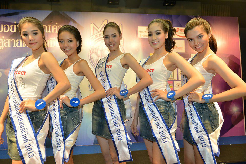 เผยโฉม 20 ผู้เข้ารอบ Miss Thailand World 2013!!!