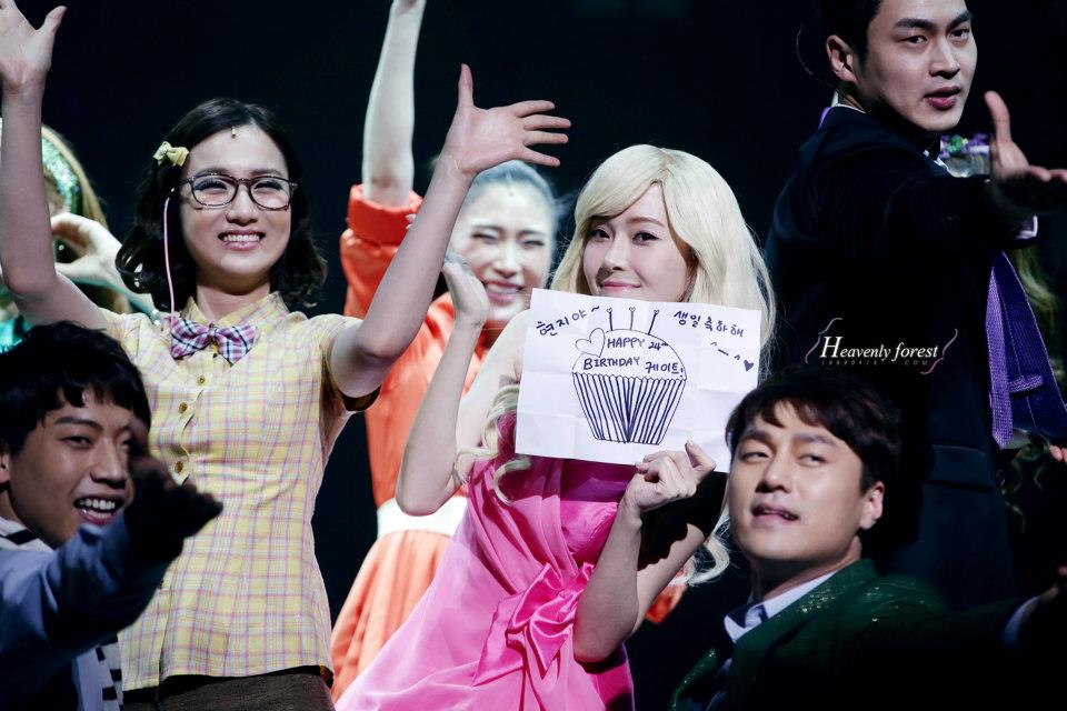 snsd ขวัญใจ asian