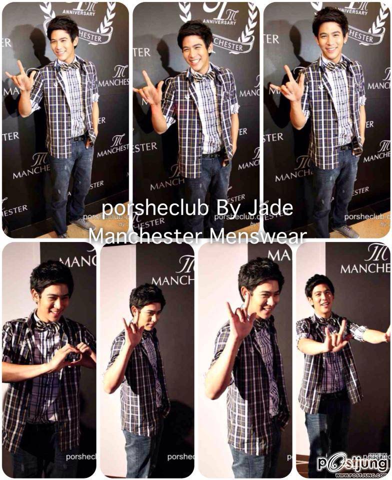 ยังไงก้อพอร์ช