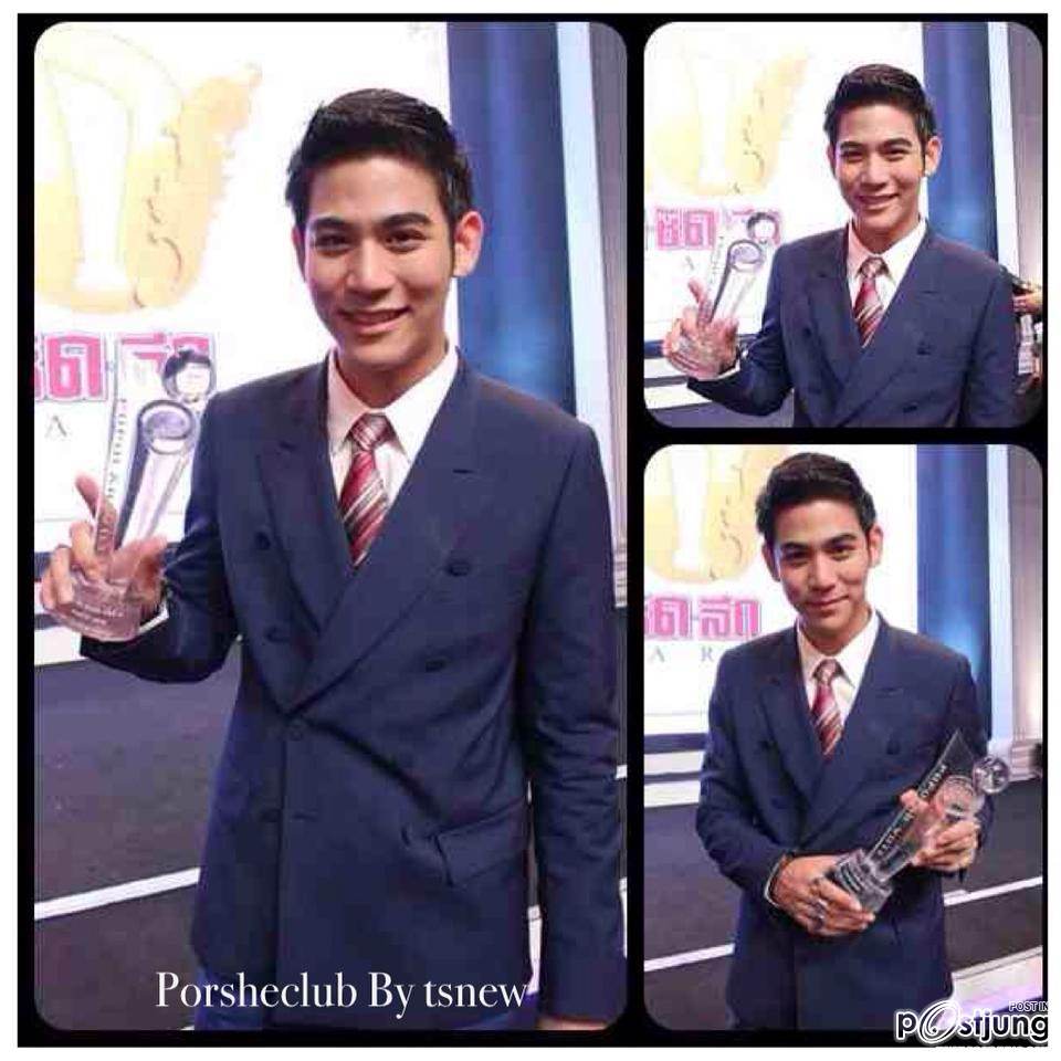 ยังไงก้อพอร์ช