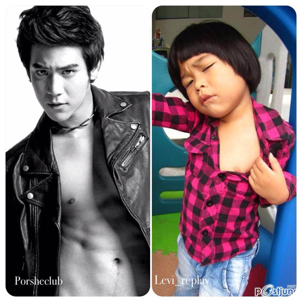 ยังไงก้อพอร์ช