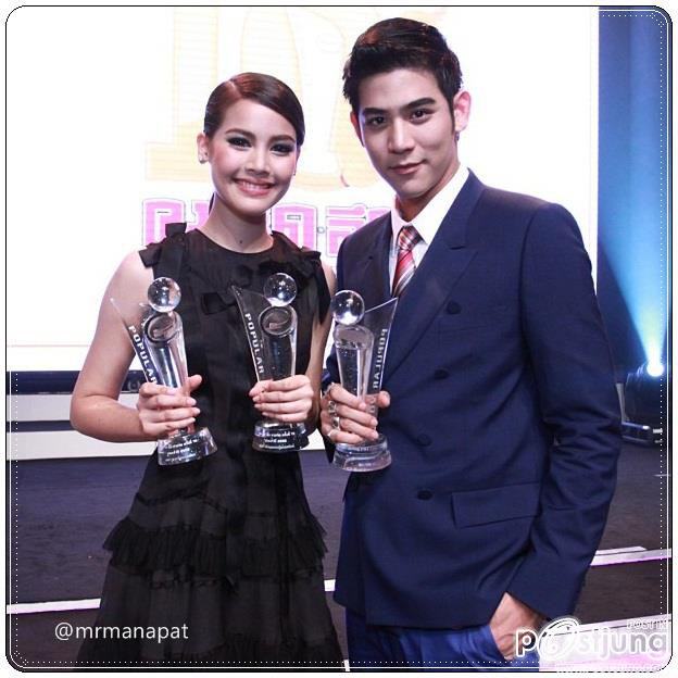 ยังไงก้อพอร์ช