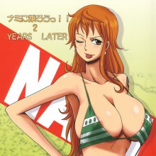 (ONE PIECE) Nami by may