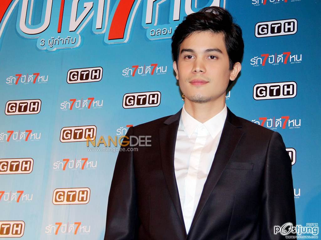 วอลซันนี่+พีช..น่าร็าก