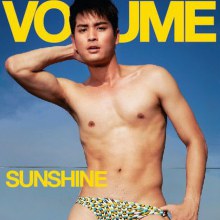 ปั้นจั่น