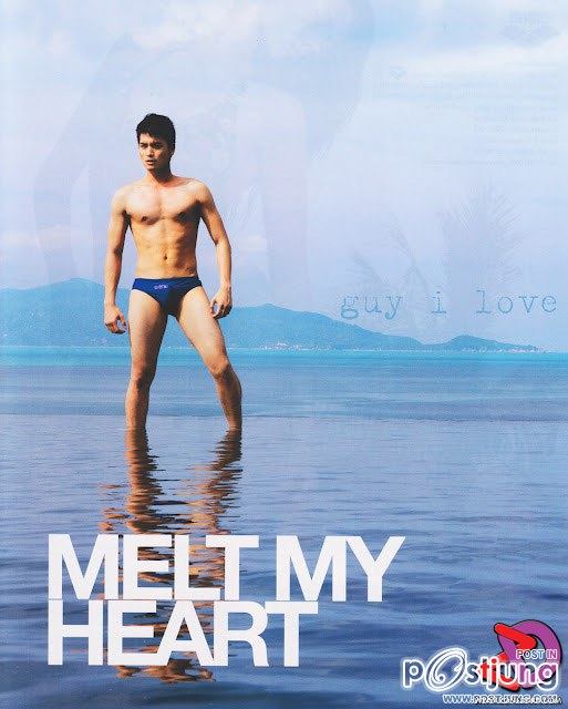 ปั้นจั่น