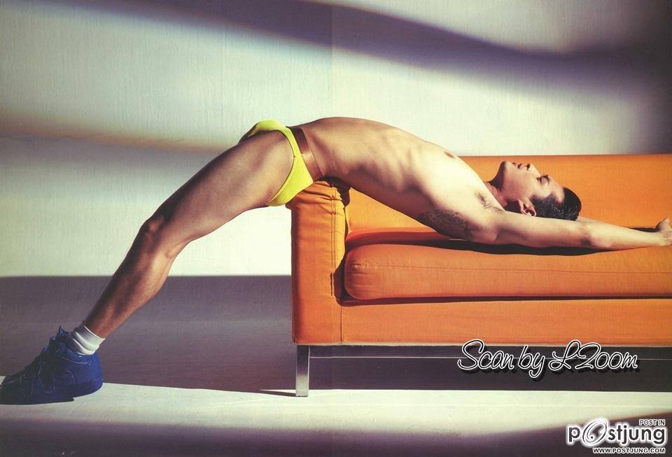 ปั้นจั่น