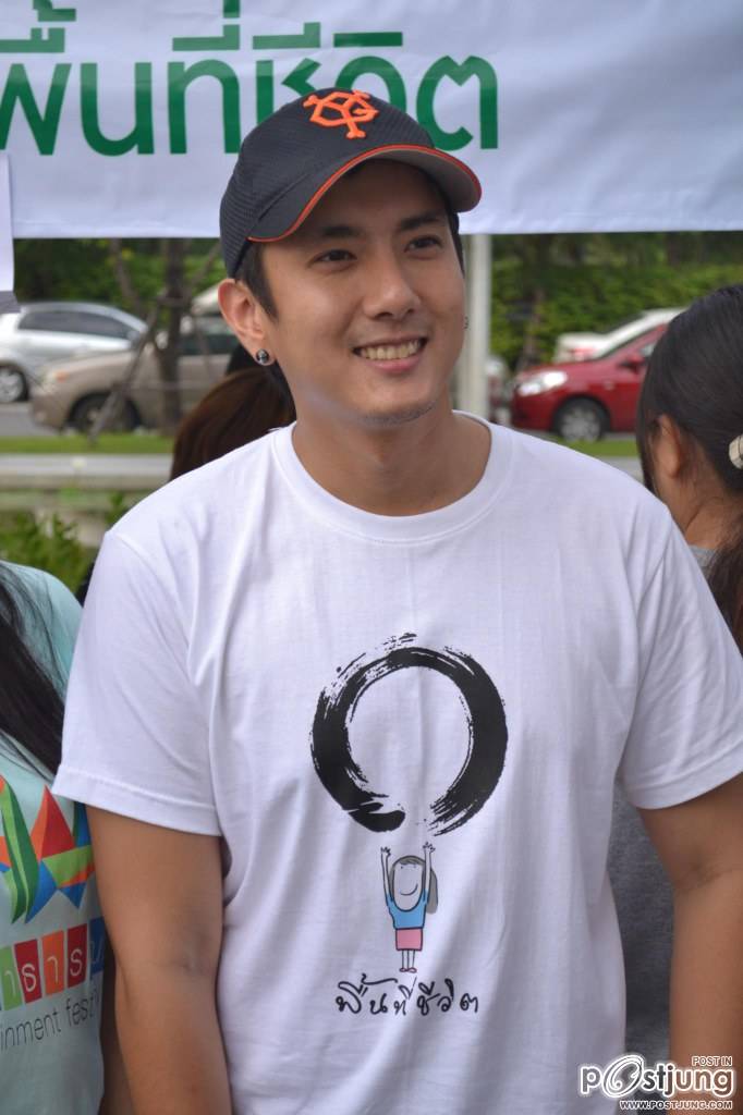 พี่สิงห์ พื้นที่ชีวิตโคตรๆเท่เลยอ่ะชอบ