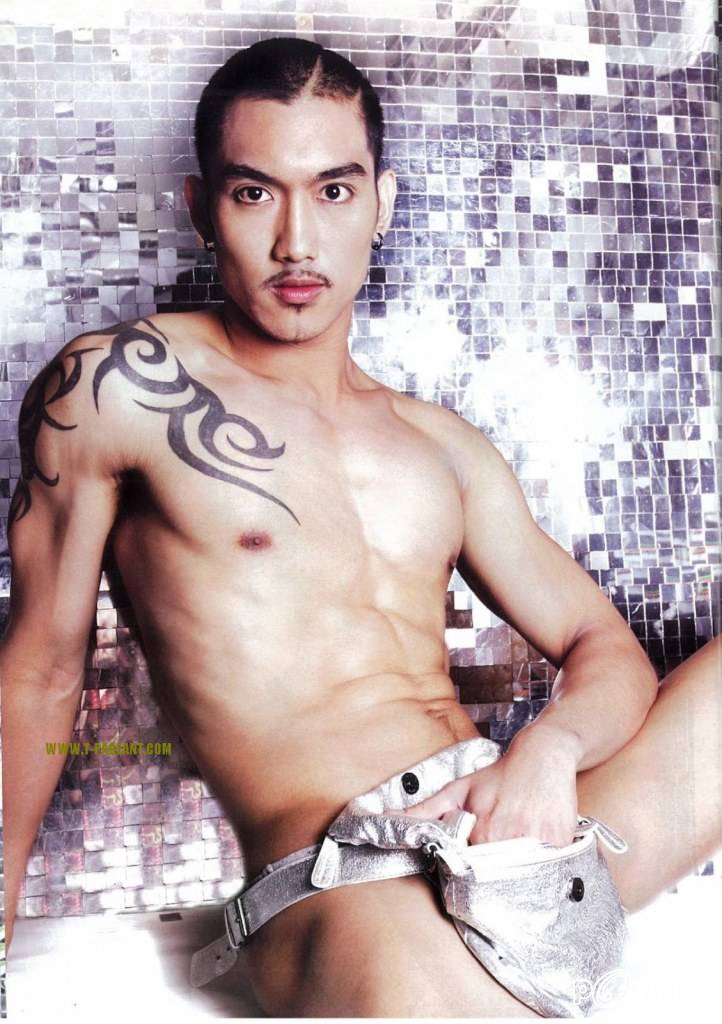 เอสสแซ่บวันวาน