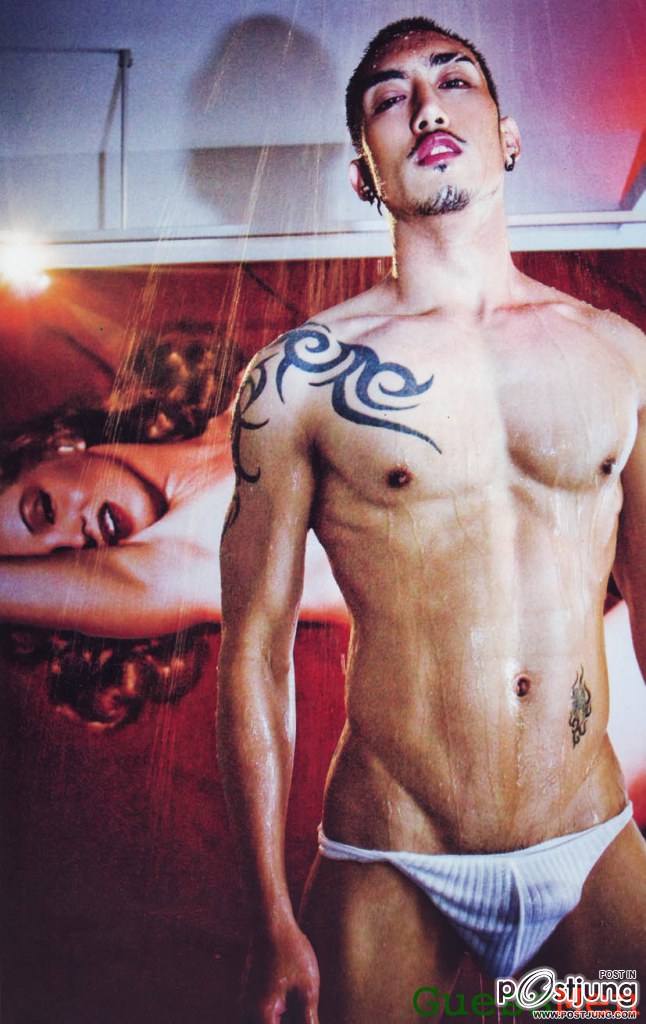 เอสสแซ่บวันวาน