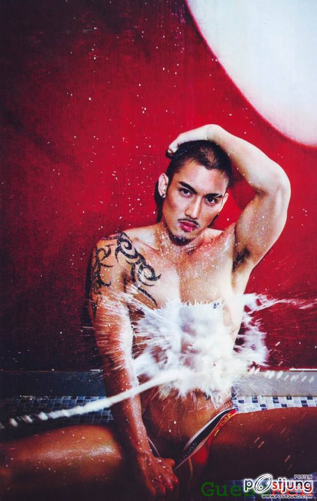 เอสสแซ่บวันวาน