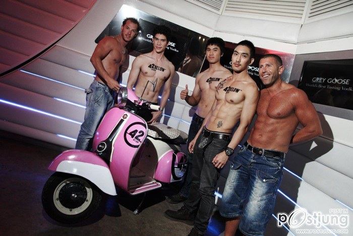 เอสสแซ่บวันวาน