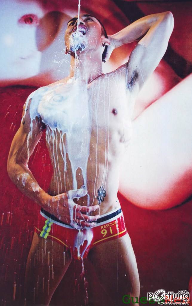 เอสสแซ่บวันวาน