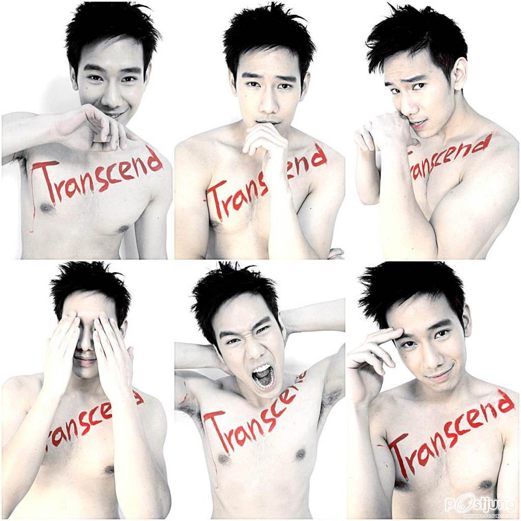 ตี๋แซ่บอยู่นะ