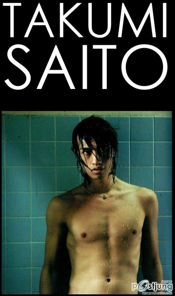 ตี๋แซ่บอยู่นะ