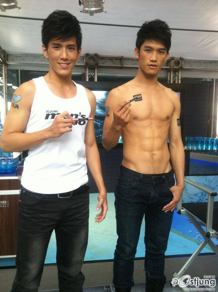 ตี๋แซ่บอยู่นะ