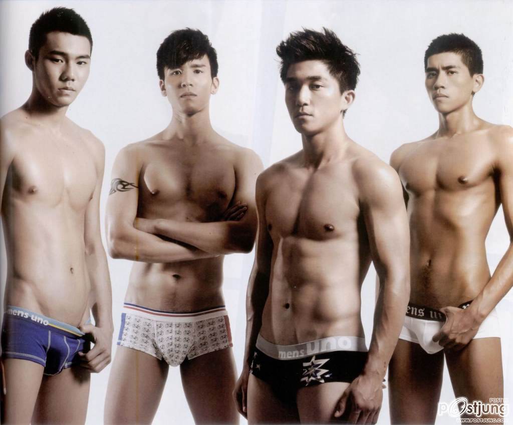 ตี๋แซ่บอยู่นะ