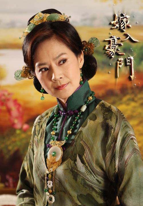 Marry Homer 《嫁入豪门》 (2013)