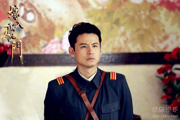 Marry Homer 《嫁入豪门》 (2013)