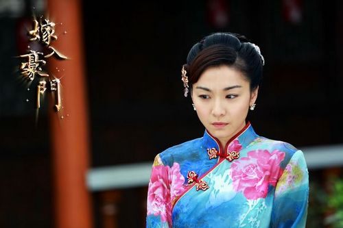 Marry Homer 《嫁入豪门》 (2013)