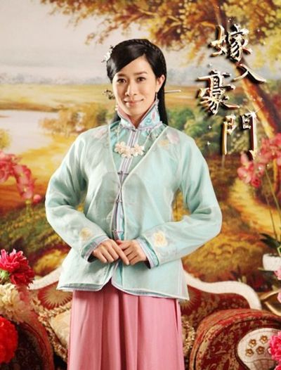 Marry Homer 《嫁入豪门》 (2013)