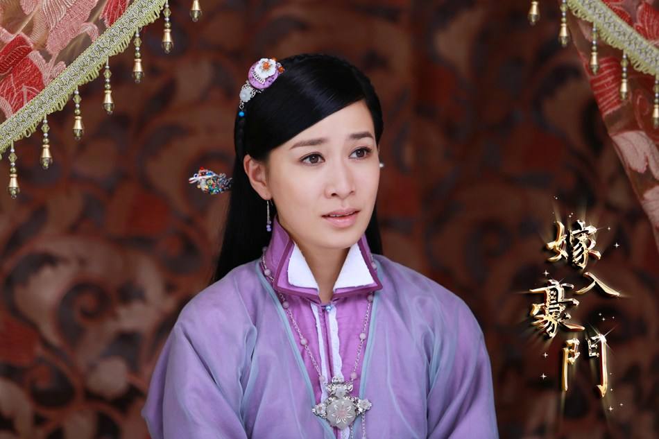 Marry Homer 《嫁入豪门》 (2013)