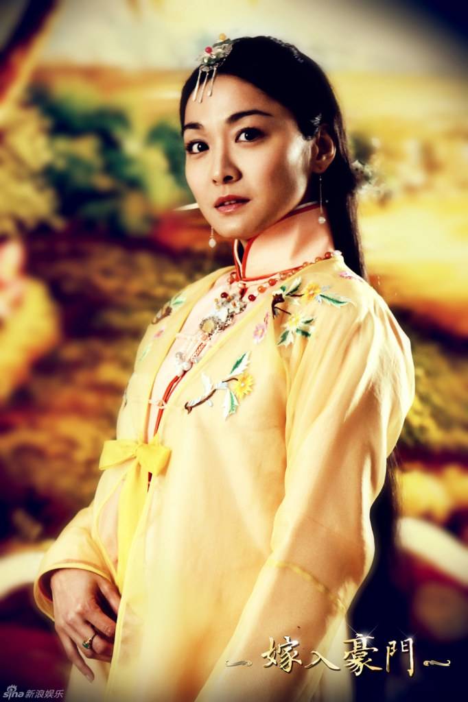 Marry Homer 《嫁入豪门》 (2013)