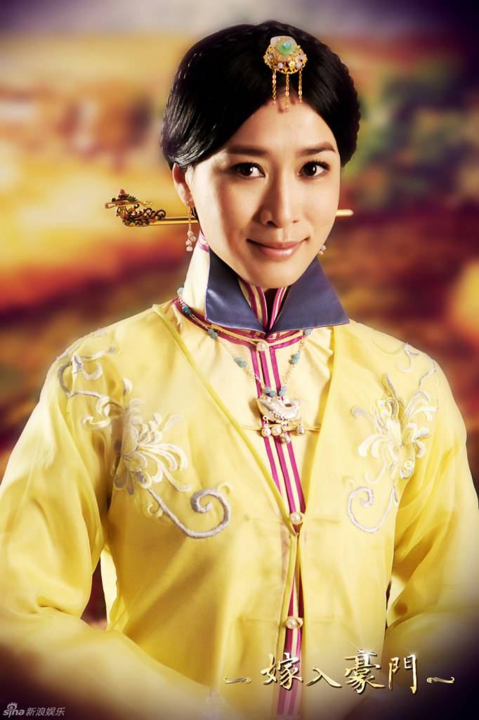 Marry Homer 《嫁入豪门》 (2013)