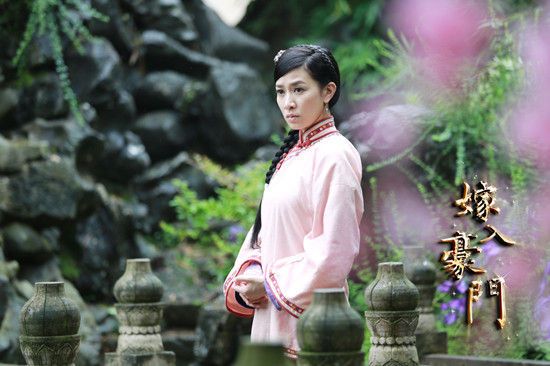 Marry Homer 《嫁入豪门》 (2013)