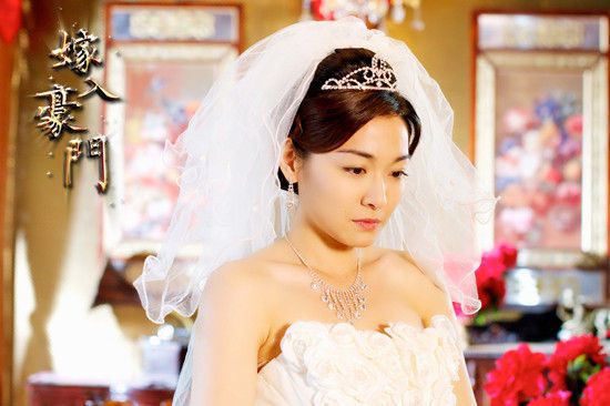 Marry Homer 《嫁入豪门》 (2013)