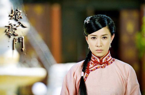 Marry Homer 《嫁入豪门》 (2013)