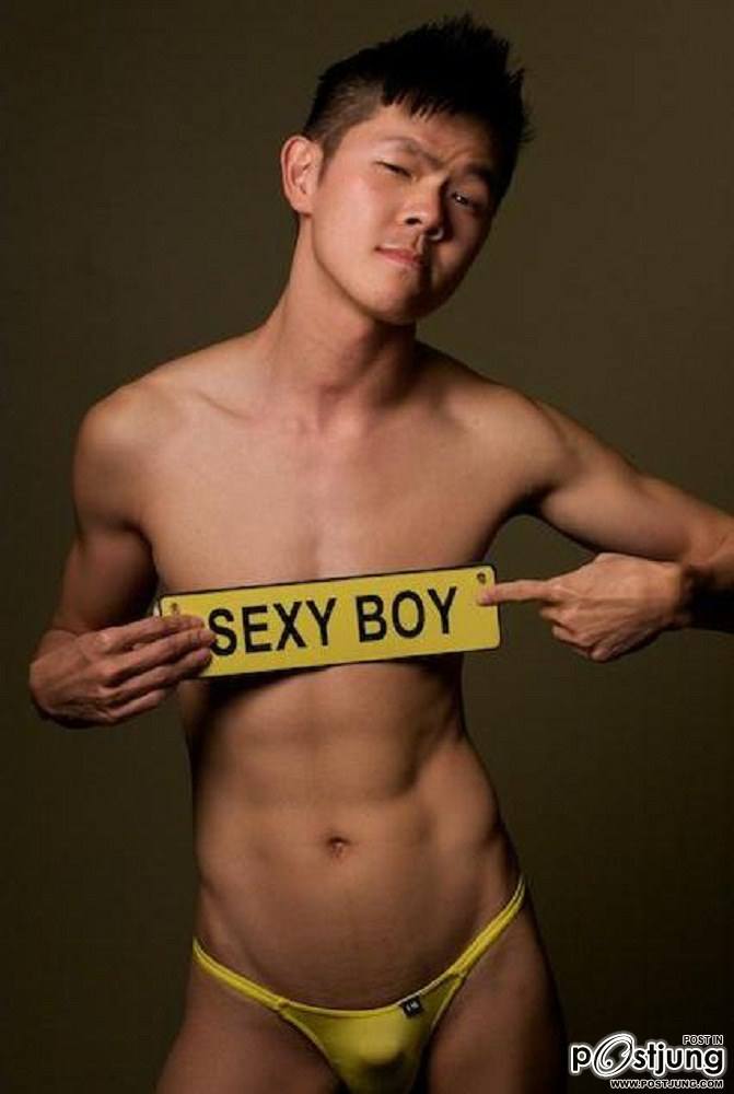 ถอดโชว์เรือนร่าง 121