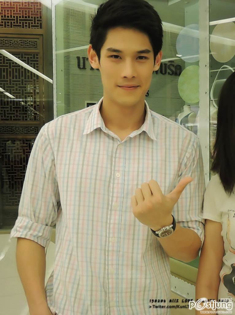 แอฟทำดาราซ่ะเพี้ยนไม่ธรรมชาติ