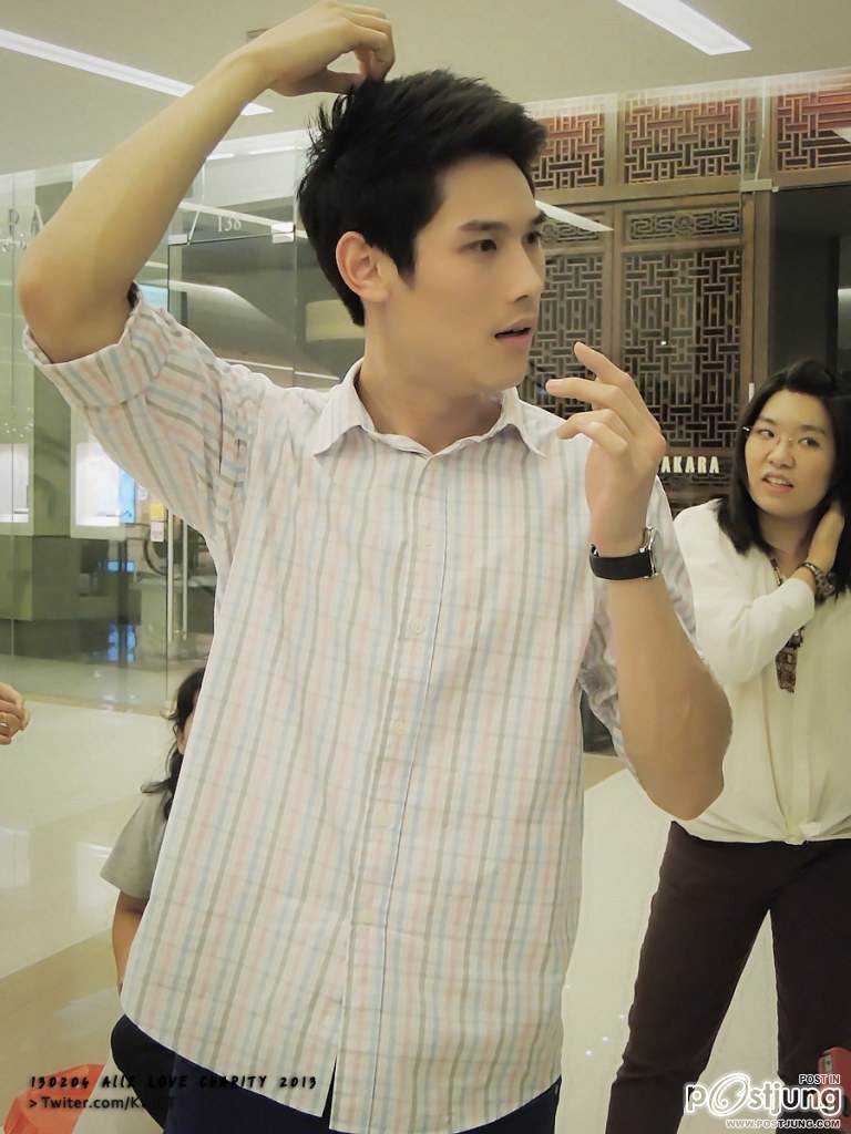 แอฟทำดาราซ่ะเพี้ยนไม่ธรรมชาติ