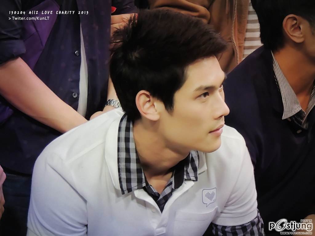 แอฟทำดาราซ่ะเพี้ยนไม่ธรรมชาติ