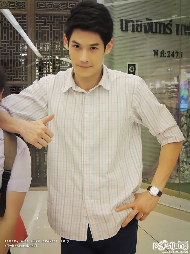 แอฟทำดาราซ่ะเพี้ยนไม่ธรรมชาติ