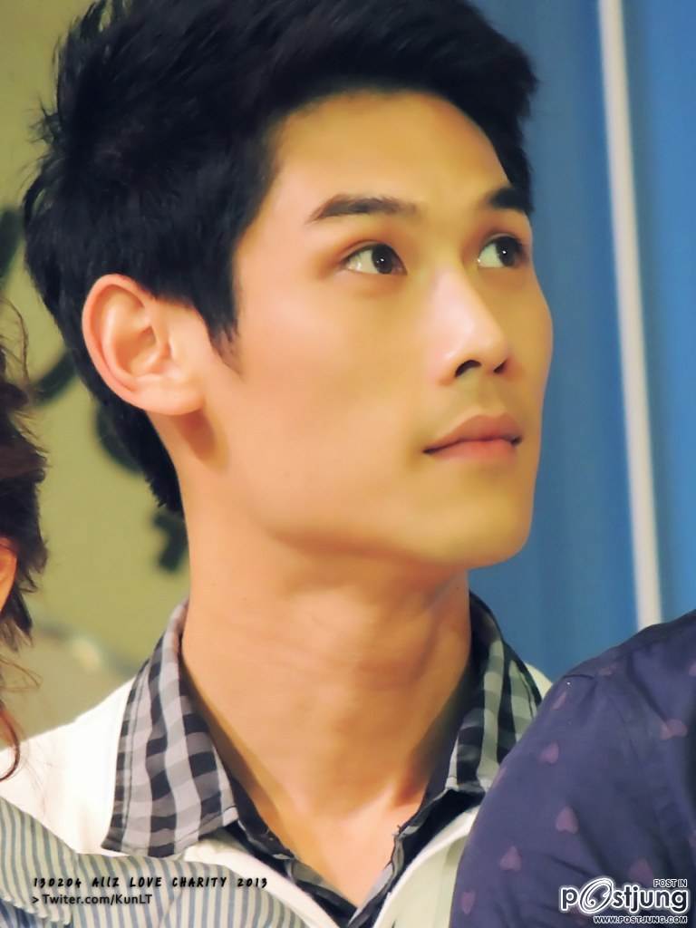 แอฟทำดาราซ่ะเพี้ยนไม่ธรรมชาติ