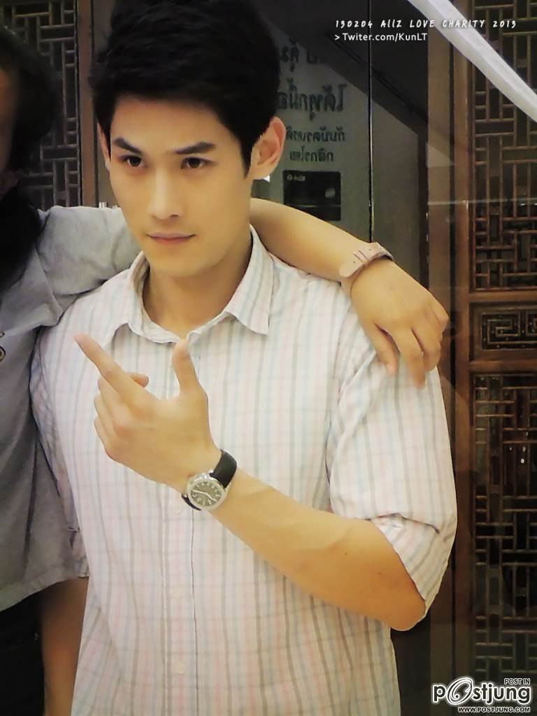 แอฟทำดาราซ่ะเพี้ยนไม่ธรรมชาติ