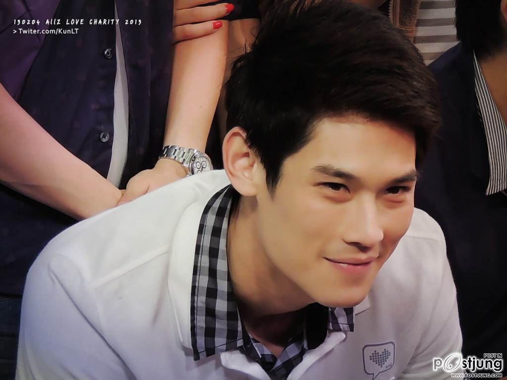 แอฟทำดาราซ่ะเพี้ยนไม่ธรรมชาติ