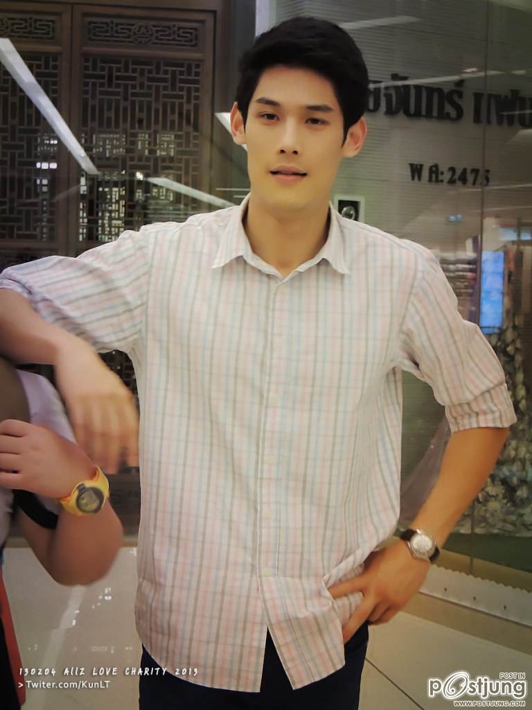 แอฟทำดาราซ่ะเพี้ยนไม่ธรรมชาติ