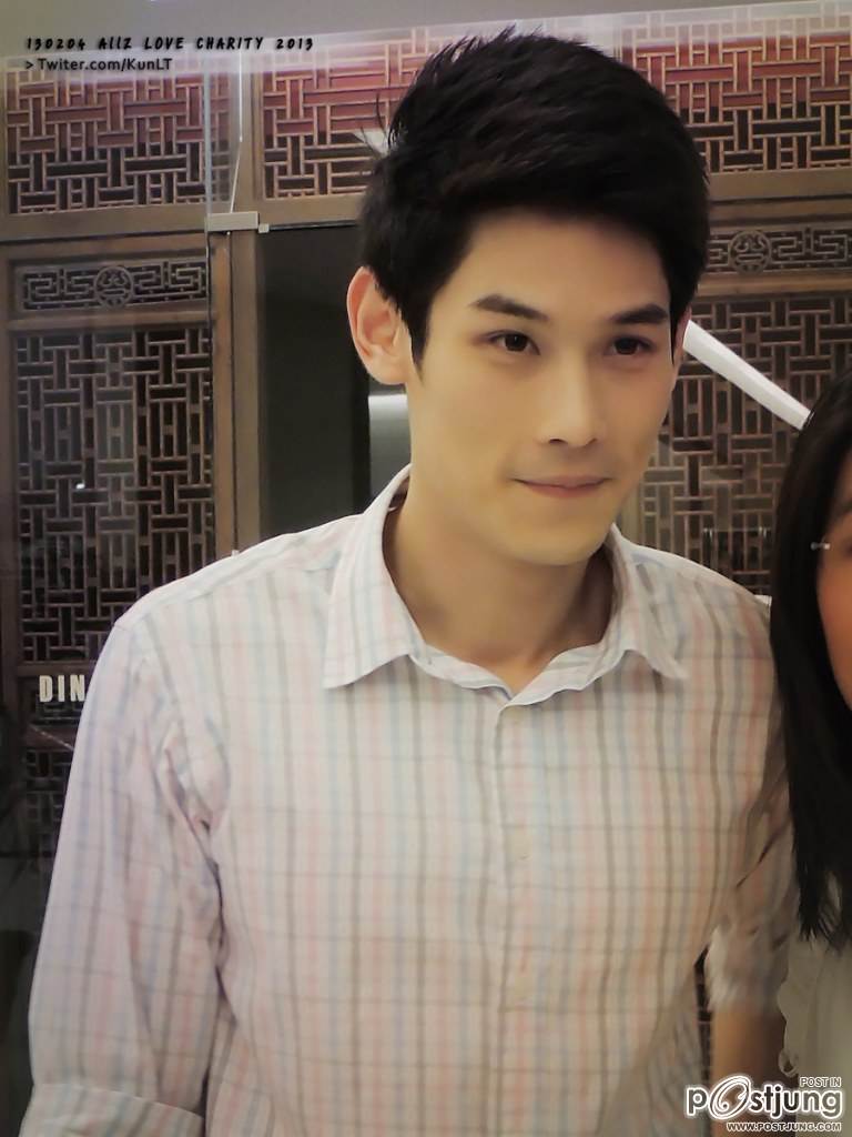 แอฟทำดาราซ่ะเพี้ยนไม่ธรรมชาติ