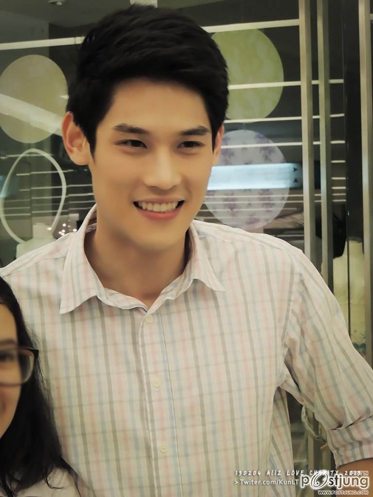 แอฟทำดาราซ่ะเพี้ยนไม่ธรรมชาติ