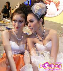 ปอย กับ เมย์