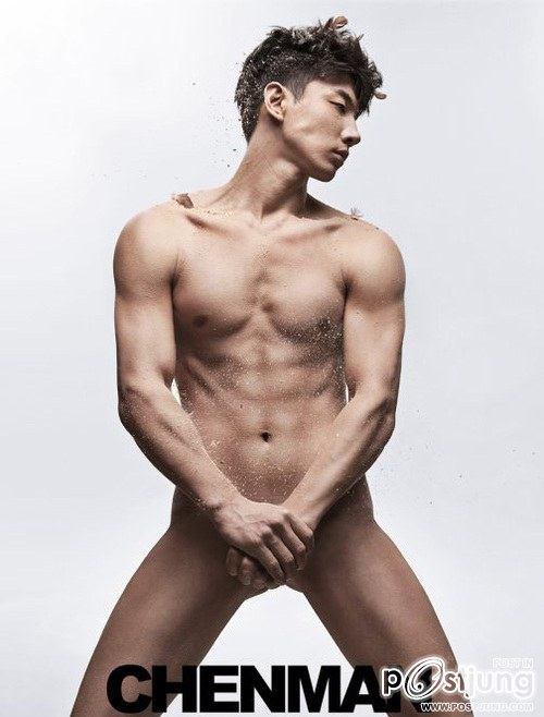 ถอดโชว์เรือนร่าง 130