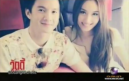 ปอย เอ็ม