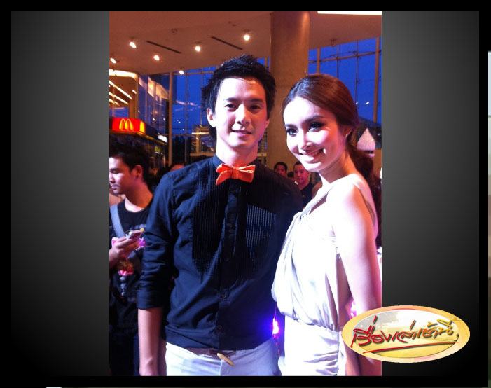 ปอย เอ็ม