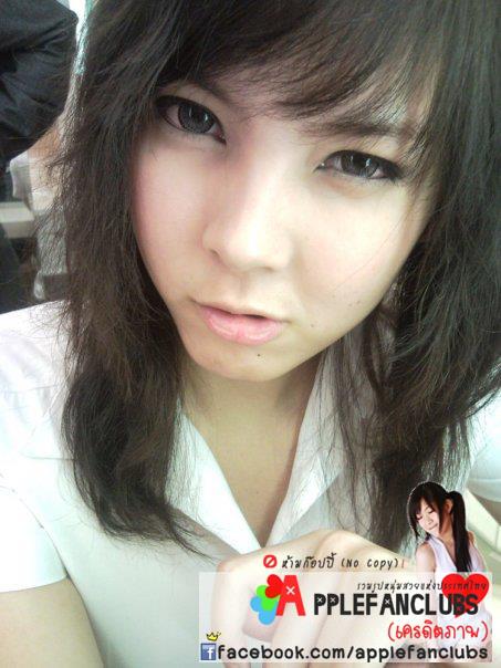 มิค มหาลัยกรุงเทพ