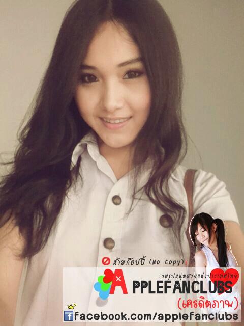 แจน มหาลัยกรุงเทพ